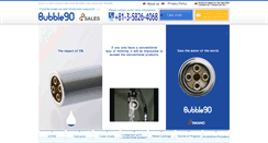 Desktop Screenshot of ozone90.com